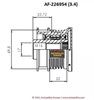 Обгонна муфта генератора ZN5411 ERA