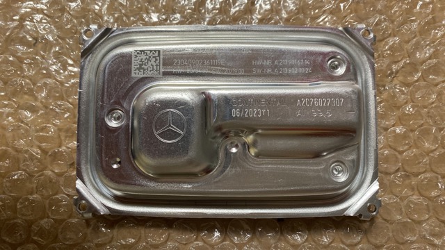Блок управління освітленням A2139002834 MERCEDES
