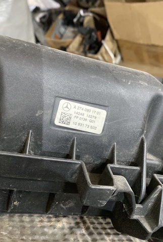 Коробка фільтра A2740901701 MERCEDES