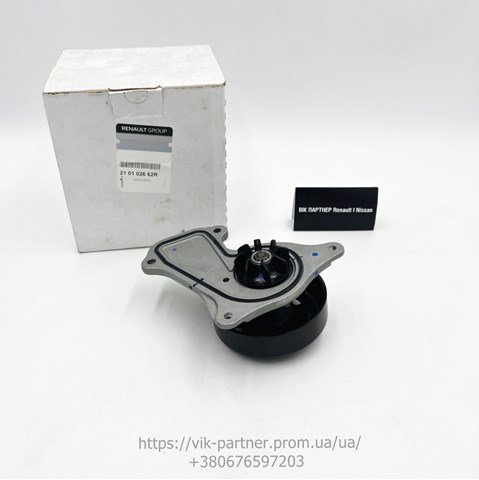 Насос охолодження 210102662R RENAULT