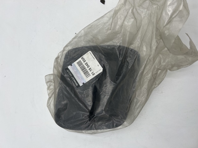 Заглушка бампера буксирувального гака 511804555R RENAULT