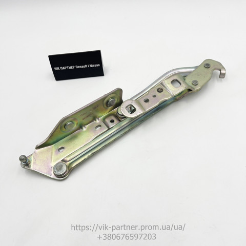 Петля кришки багажника 8200011067 RENAULT