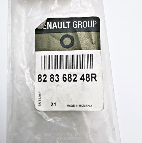 Прокладка дверей задніх, правих (на кузові) 828368248R RENAULT