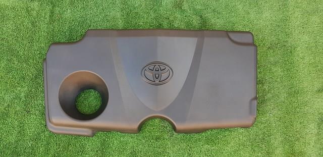 Кришка двигуна декоративна 12601F0050 TOYOTA