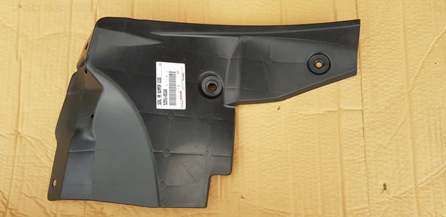 Захист заднього бампера 525910D280 TOYOTA