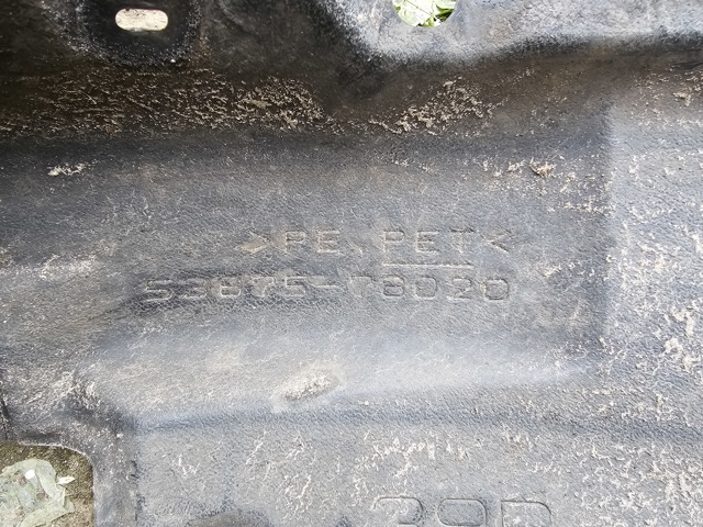 Підкрилок передній правий 5387578020 TOYOTA