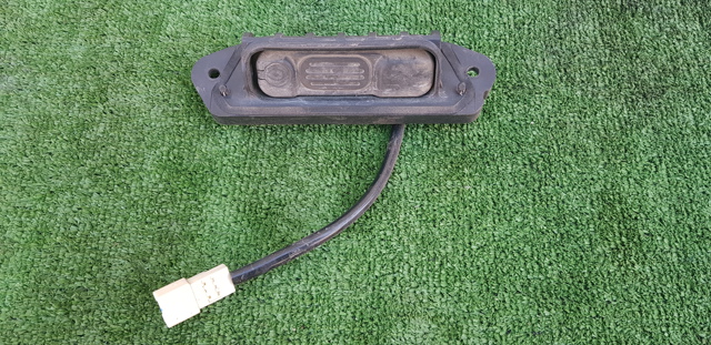 Ручка багажника 5810A077 MITSUBISHI