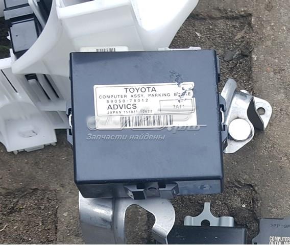 БУ електромеханічного гальма стоянки 8905078012 TOYOTA