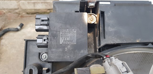 Регулятор оборотів вентилятора охолодження, блок управління 8925726020 TOYOTA