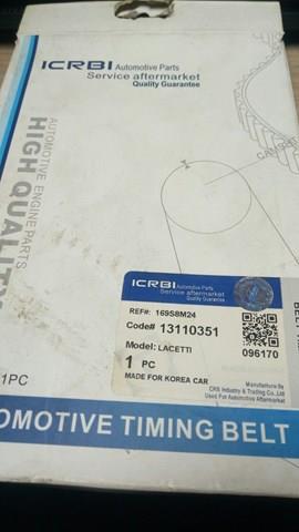ГРМ ремінь 13110351 CRB