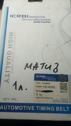 ГРМ ремінь Опель Сігнум