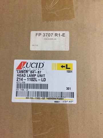 Основна фара - вставка Mitsubishi Lancer 3