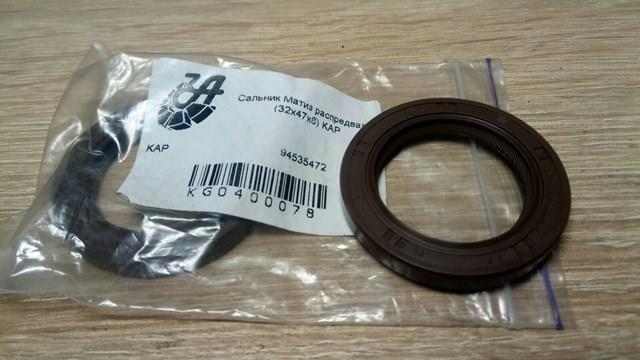 Сальник распредвала двигуна Сузукі Джимні