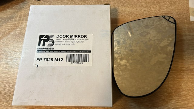 Дзеркальний елемент правий FP7028M12 FPS