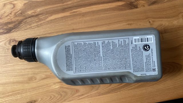 Масло коробки передач G052182A2 VAG