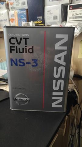 Масло АКПП KLE5300004 NISSAN