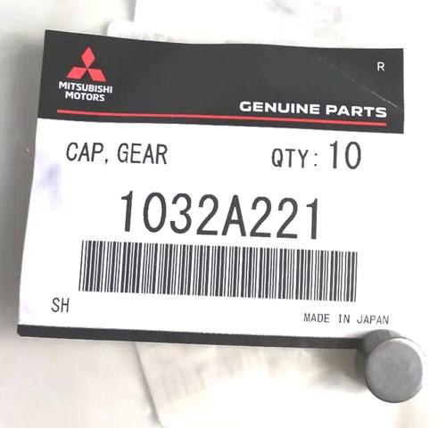 Гідрокомпенсатор 1032A221 MITSUBISHI