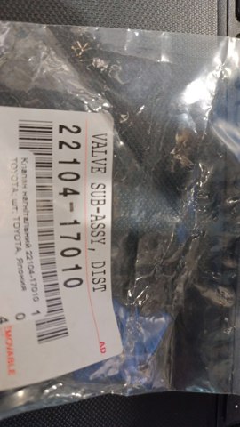 2210417010 Toyota