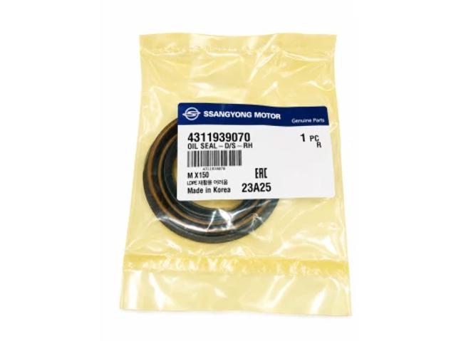 Сальник піввісі переднього моста 4311939070 HYUNDAI