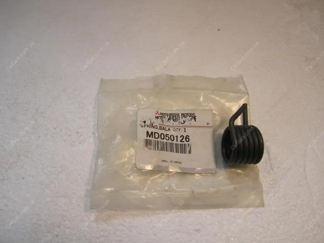 Пружина ролика натягувача ременя ГРМ MD050126 MITSUBISHI