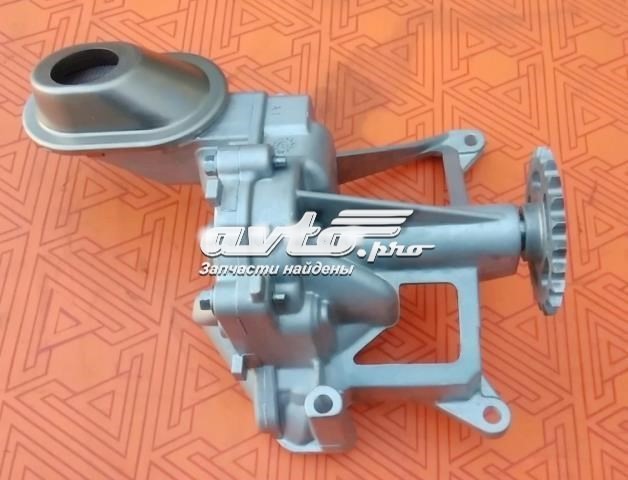 Масляний насос двигуна 1698694 FORD