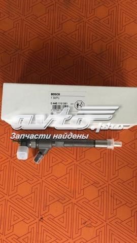 Форсунка інжектора 55219886 FIAT