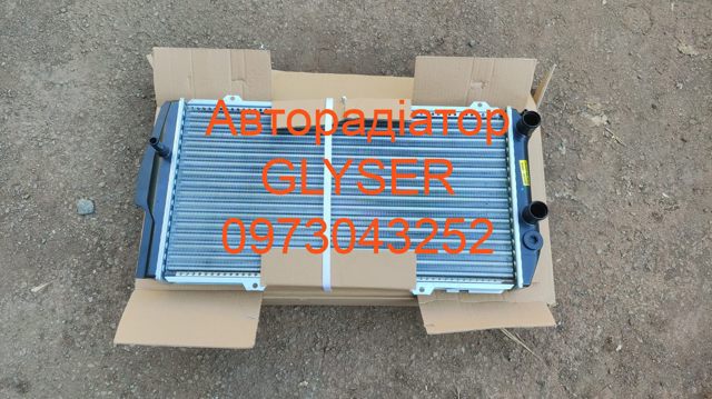 Наличие. цена опт в грн. радиатор охлаждения двига 012019