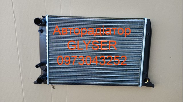 Наличие. цена опт в грн. радиатор охлаждения двига 012104