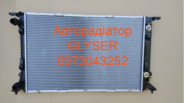 Радіатор водяний 012292 GLYSER