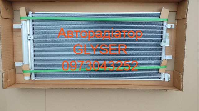 Конденсатор 015353 GLYSER