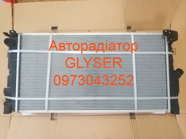 Радіатор основний 022997 GLYSER