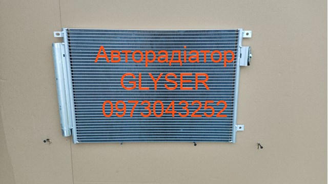 Конденсатор 095347 GLYSER
