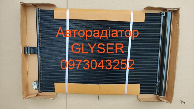 Конденсатор 0995000354 КИТАЙ