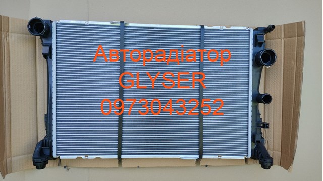 Радіатор охолодження mercedes c, e-class (вир-во nissens) 0995002703