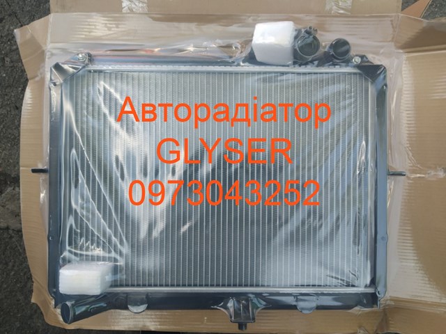 Радіатор охолоджування 0K01215200