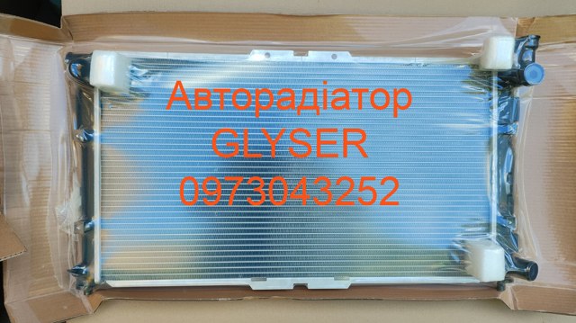 Радіатор 0K9A215200 MARKET (OEM)
