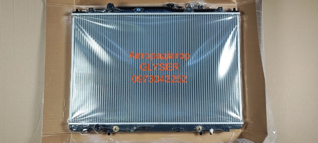 Радіатор 112243 GLYSER