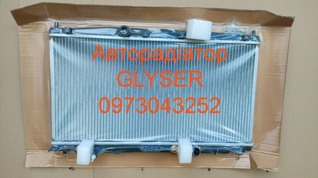 Радіатор основний 112288 GLYSER