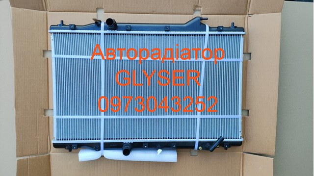 Радіатор 112983 GLYSER