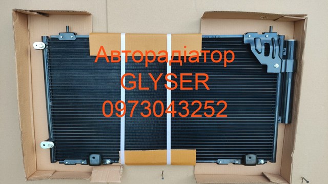 Конденсатор 115186 GLYSER