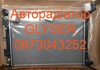 Радіатор 122985 GLYSER