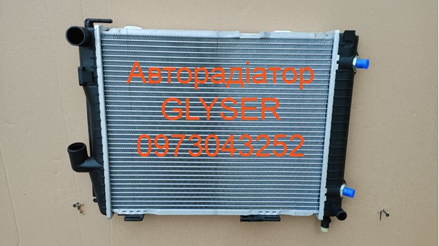 Kale db радіатор охолодження w124 2,8/3,6 85- 1245001403