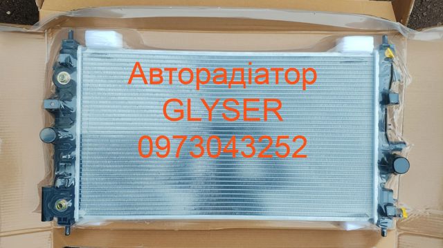 Підвіска радіатора Шевроле Круз