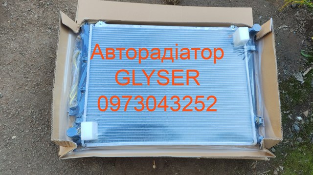 Радіатор охолодження двигуна 152162 GLYSER