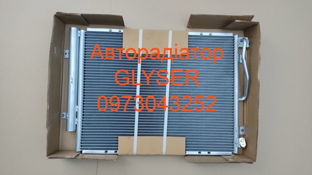 Конденсатор 155123 GLYSER