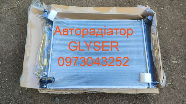 Радіатор водяний 160410A413 MARKET (OEM)