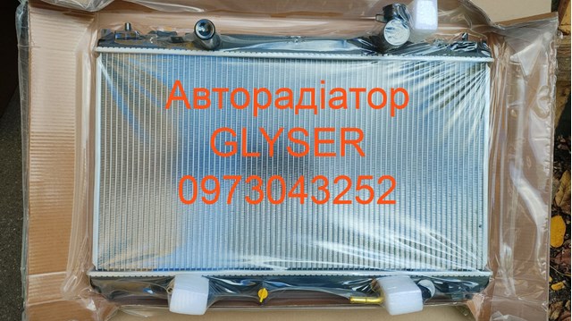Радіатор охолодження двигуна camry 30 2.4 - виробник camury korea 164000H130