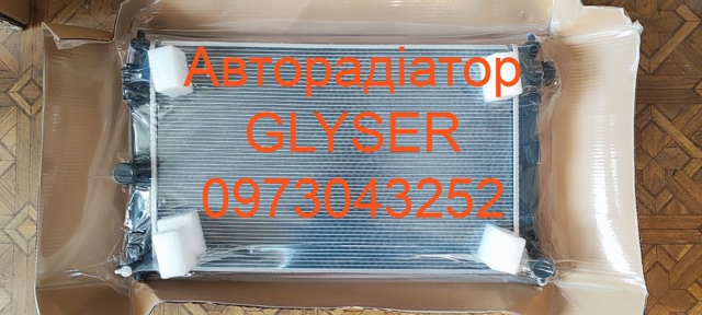 Радіатор основний 164000T350 MARKET (OEM)