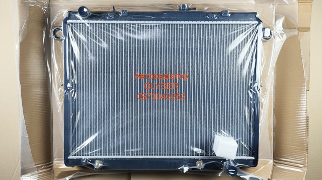 Радіатор охолодження двигуна - виробник camury - висока якість  1640050210