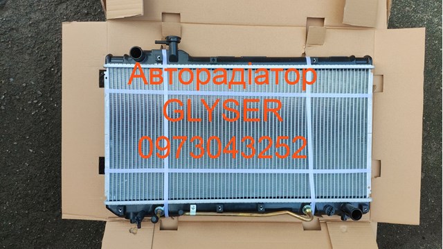 Наявність. ціна опт в грн. радиатор охлаждения дви 164007A110